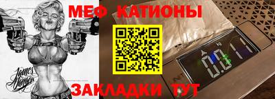 марки lsd Кумертау
