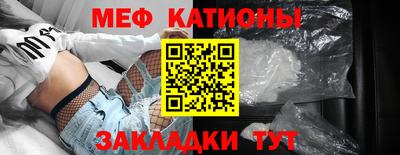 марки lsd Кумертау
