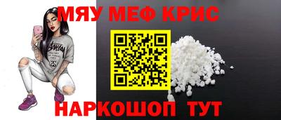 кокаин перу Кулебаки
