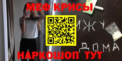 кокаин перу Кулебаки