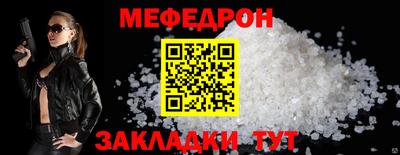 кокаин перу Кулебаки