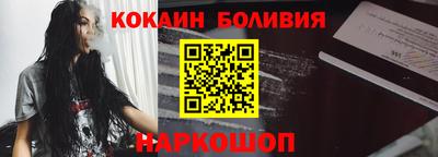 марки lsd Кумертау