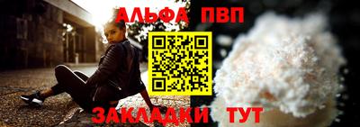 кокаин перу Кулебаки