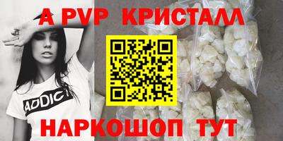 мет Кунгур