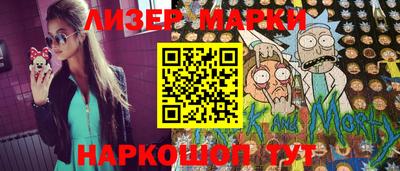 кокаин перу Кулебаки