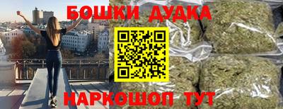 кокаин перу Кулебаки
