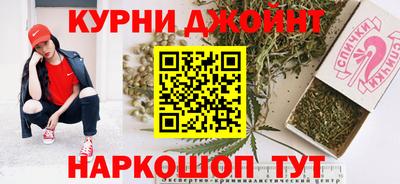 марки lsd Кумертау