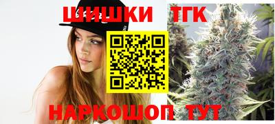 кокаин перу Кулебаки