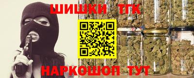 кокаин перу Кулебаки
