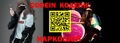мет Кунгур