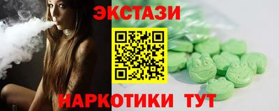 марки lsd Кумертау