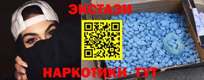 мет Кунгур