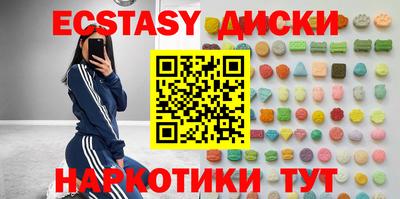 марки lsd Кумертау