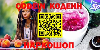марки lsd Кумертау