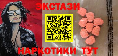 кокаин перу Кулебаки