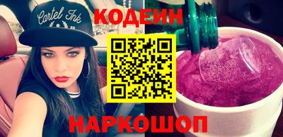 марки lsd Кумертау