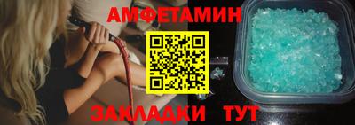 ПСИЛОЦИБИНОВЫЕ ГРИБЫ Туймазы