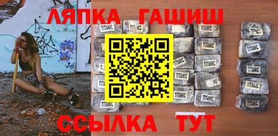 мет Кунгур