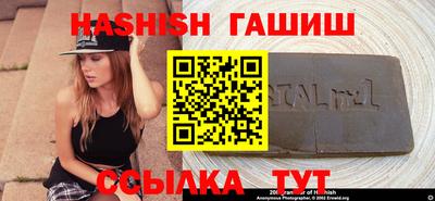 кокаин перу Кулебаки
