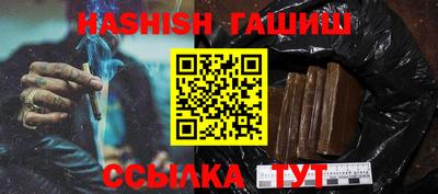 мет Кунгур