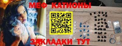 марки lsd Кумертау