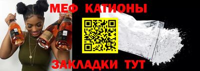 марки lsd Кумертау