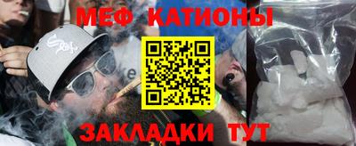 марки lsd Кумертау