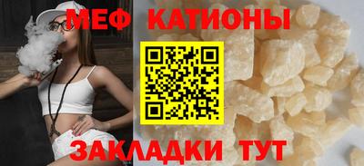 кокаин перу Кулебаки