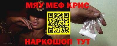 кокаин перу Кулебаки