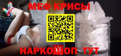 марки lsd Кумертау